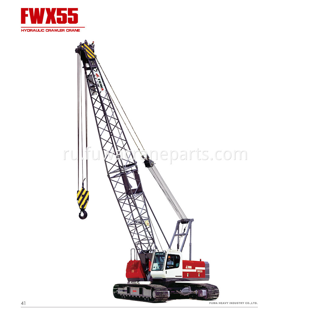 Lattice Boom Crawler Crane